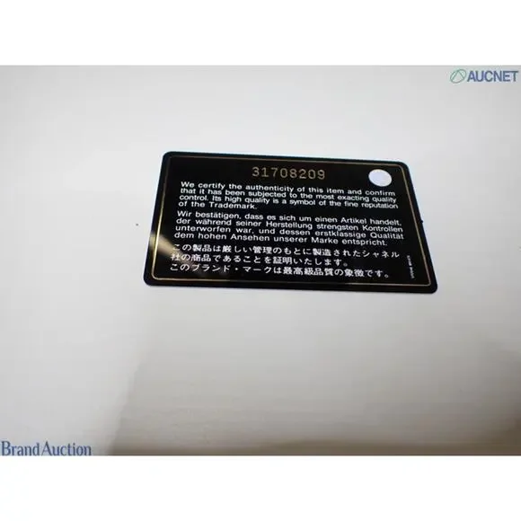 ❌❌SOLD❌❌Chanel Aurora Mermaid Matelasse Lambskin Long Wallet - Picture 12 of 14